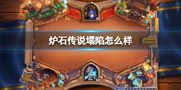 ��¯ʯ��˵����ս����֮�����ݿ���ͼ��