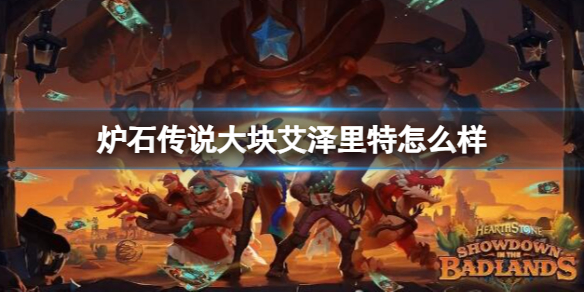 ��¯ʯ��˵����ս����֮�ش�鰬�����ؿ���ͼ��