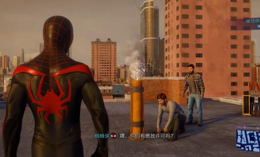 ������֩����2�����ھ�֩��������¥���̻���ô���