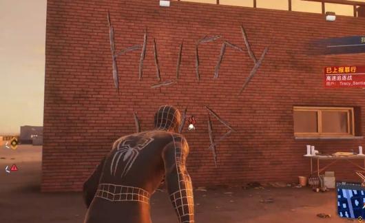 ������֩����2��ʥ�������ҿ�������ô���