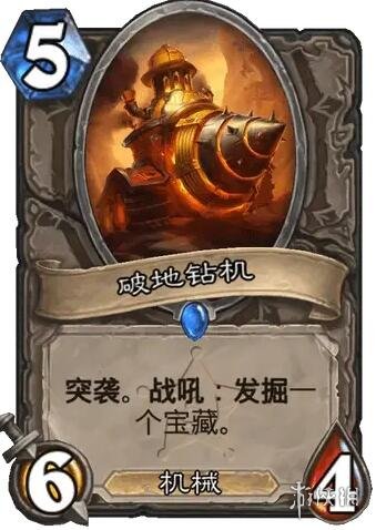 ��¯ʯ��˵����ս����֮���Ƶ��������ͼ��