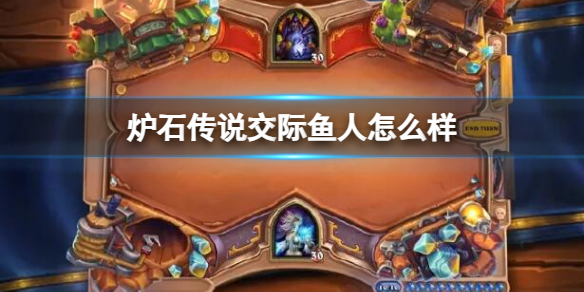 ��¯ʯ��˵����ս����֮�ؽ������˿���ͼ��