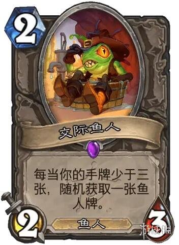 ��¯ʯ��˵����ս����֮�ؽ������˿���ͼ��