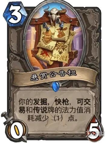 ��¯ʯ��˵����ս����֮�����͹���������ͼ��