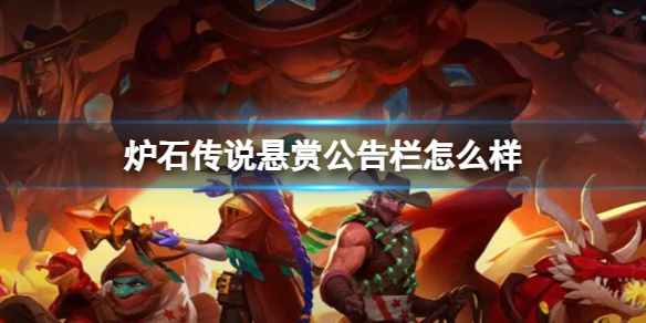 ��¯ʯ��˵����ս����֮�����͹���������ͼ��