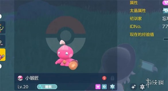 �����������ϡ�С�ͽ��������