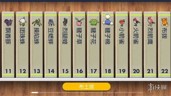 �����������ϡ��ھ����������ν���