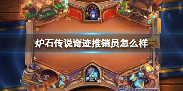 ��¯ʯ��˵����ս����֮���漣����Ա����ͼ��