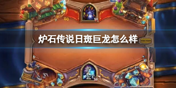 ��¯ʯ��˵����ս����֮���հ߾�������ͼ��