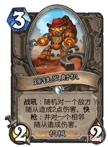 ��¯ʯ��˵����ս����֮���������������ͼ��