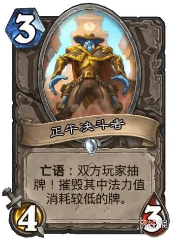 ��¯ʯ��˵����ս����֮����������߿���ͼ��