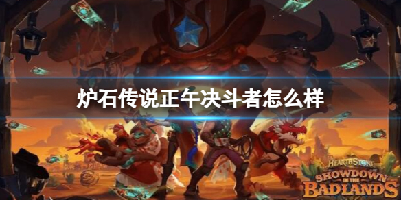 ��¯ʯ��˵����ս����֮����������߿���ͼ��