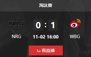 ��lol��wbg���±�������