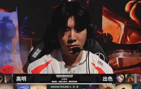 ��lol��wbg����������