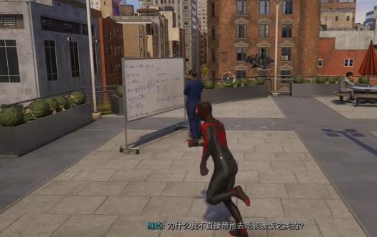 ������֩����2����³����Զ��ѧԺ��У����ô���