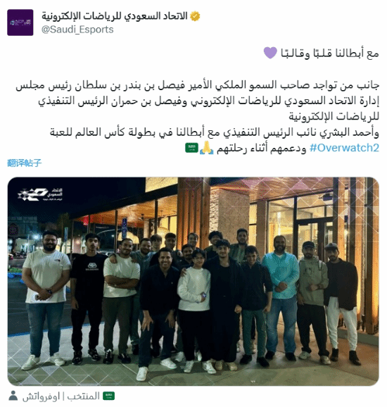 ɳ���������ٱ�ѩ���껪 ��ս�������ȷ桷���籭