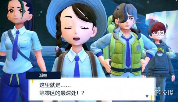 �����������ϡ��������о����߷�����