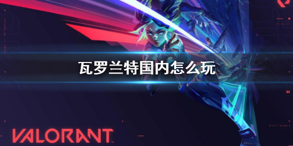 ���������ء��������淽��