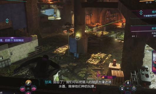 ������֩����2�����������˻���������