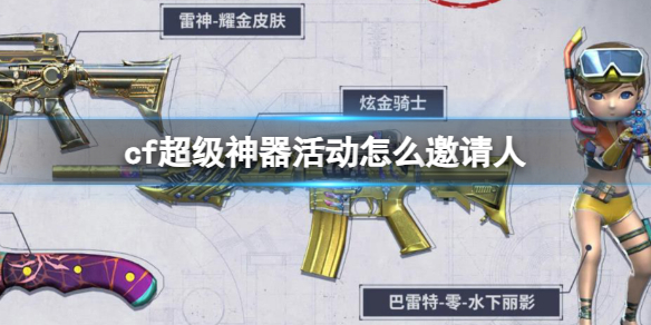 ��cf����������������˷���