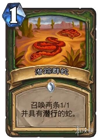 ��¯ʯ��˵����ս����֮��Ǳ��Ⱥ�߿���ͼ��