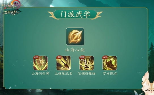 ������3������ɽׯ����������