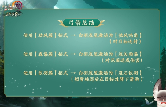 ������3������ɽׯ����������