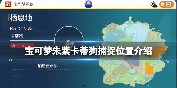 �����������ϡ����ٹ���׽λ�ý���