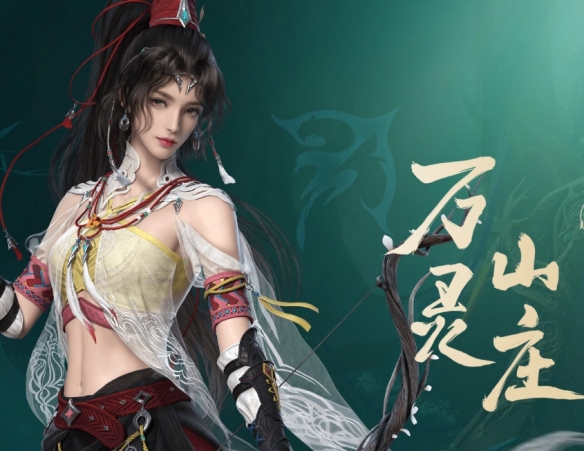 《剑网3》万灵山庄上线时间介绍 《剑网3》万灵山庄上线时间介绍