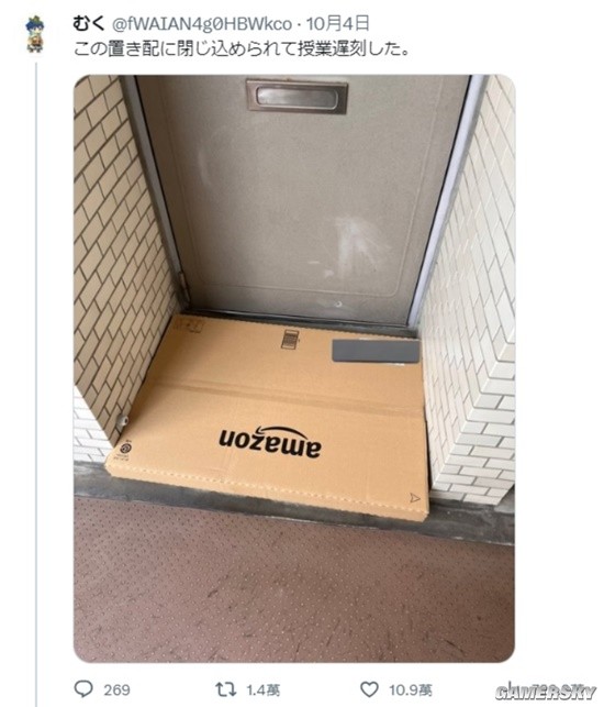 �ձ�С��ĳ����ٵ����ɣ������������ˡ���ס����