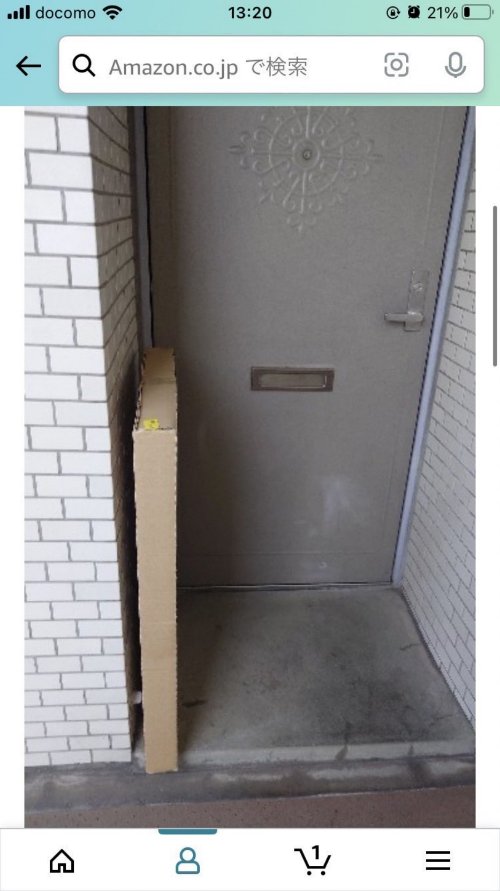 日本小哥的超扯迟到理由:被《怪物猎人》堵住了门 日本小哥的超扯迟到理由:被《怪物猎人》堵住了门