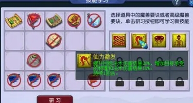 ���λ����Ρ�������������Ч��һ��