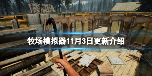 ������ģ������1.0�汾����������ʲô��