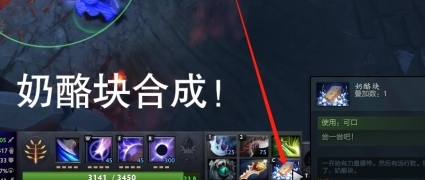 dota2ҿϳɷ