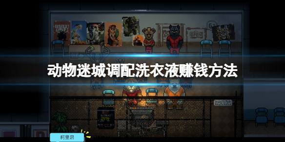 ԳǡϴҺ׬Ǯ