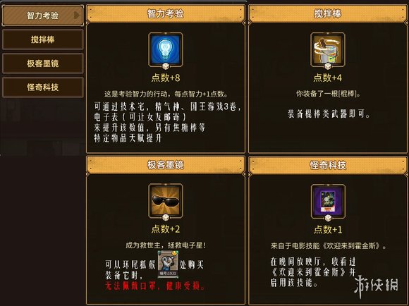 ԳǡϴҺ׬Ǯ