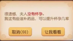 ���λ����Ρ����ӻ�÷���