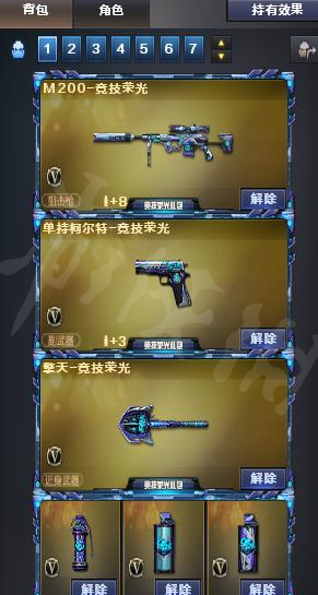 ��cf�������ٹ⹺�򷽷�����