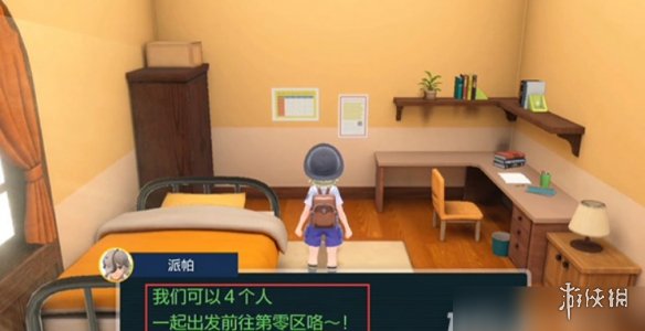 �����������ϡ����ǰ��ǰ������