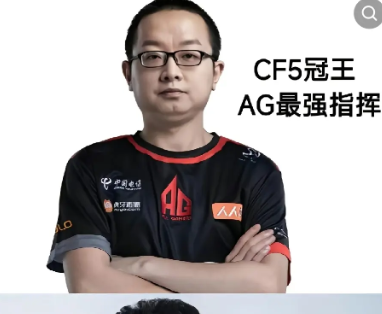 《穿越火线》开挂电脑封禁介绍 《穿越火线》开挂电脑封禁介绍