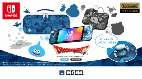 HORI�����߶�����������NS���裺��ɫʷ��ķ������