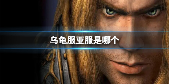 ��ħ�����硷�ڹ���Ƿ�����������