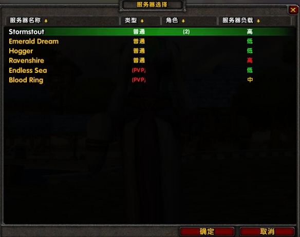 ��ħ�����硷�ڹ���Ƿ�����������