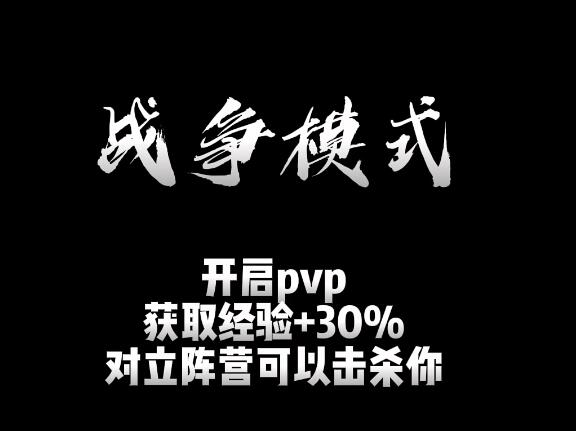 ��ħ�����硷�ڹ���Ƿ�����������