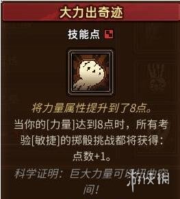 �������Գǡ�����������ô��ȡ����������Ч��ͼ��