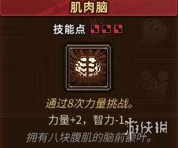 �������Գǡ�����������ô��ȡ����������Ч��ͼ��