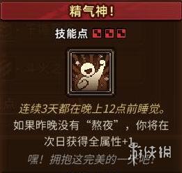 �������Գǡ�����������ô��ȡ����������Ч��ͼ��