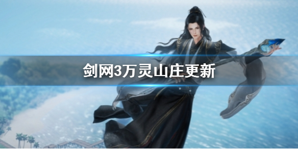 ������3������ɽׯ�������ݽ���