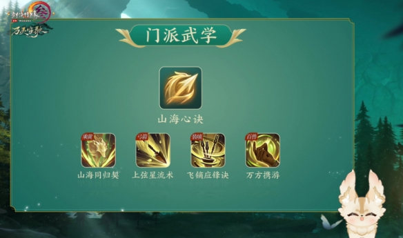 ������3������ɽׯ�������ݽ���