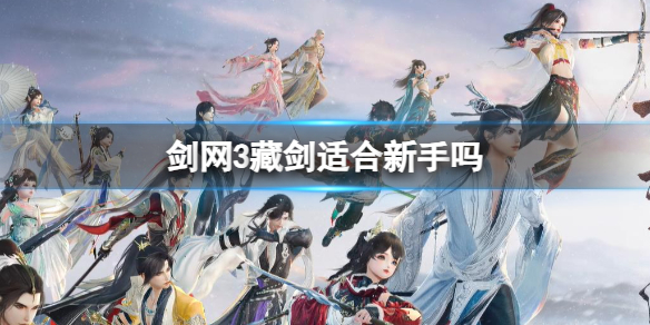 ������3���ؽ����ֽ���